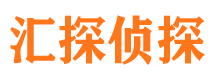 虎林外遇出轨调查取证